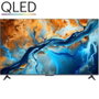 Xiaomi Xiaomi TV S 2025 QD Mini LED 65 pulgadas 4K Ultra HD